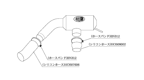 KAKIMOTO RACING INTAKE CHAMBER FOR SUBARU EXIGA CROSSOVER 7 YAM  BIC343