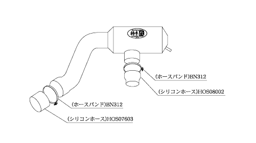 KAKIMOTO RACING INTAKE CHAMBER FOR SUBARU LEGACY TOURING WAGON BR9  BIC340