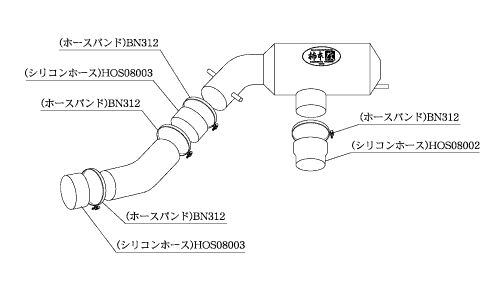 KAKIMOTO RACING INTAKE CHAMBER FOR SUBARU OUTBACK BP9  BIC327