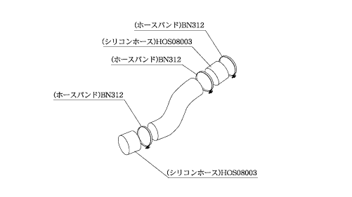 KAKIMOTO RACING INTAKE PIPE FOR SUBARU LEGACY B4 BLE  BIP318A
