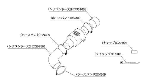 KAKIMOTO RACING INTAKE PIPE FOR TOYOTA 86 ZN6   BIP344