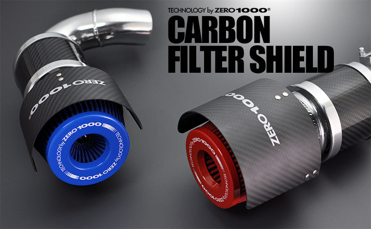ZERO1000 CARBON FILTER SHIELD M/S 913-C007