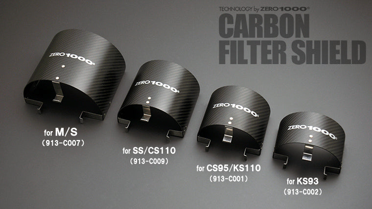 ZERO1000 CARBON FILTER SHIELD CS95 KS110 913-C002