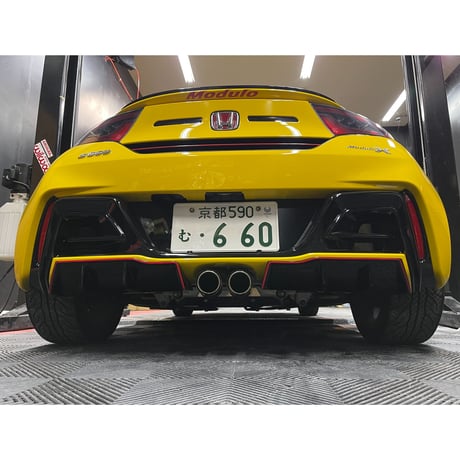 RESULT JAPAN MODULO X REAR DIFFUSER FOR HONDA S660 JW5 RESULTJAPAN-00131