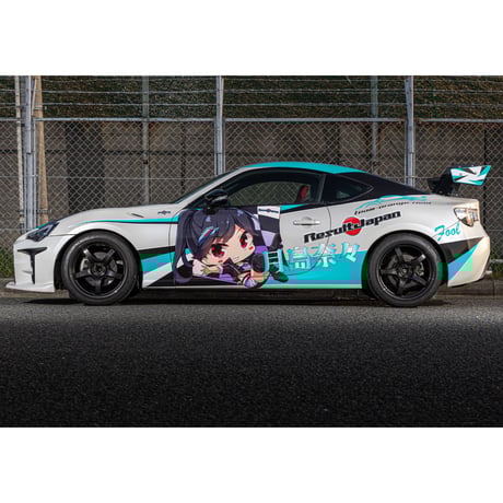 RESULT JAPAN GT WING SWAN NECK REGAL TYPE CARBON FOR TOYOTA 86 ZN6 SUBARU BRZ ZC6 RESULTJAPAN-00139