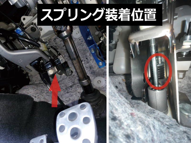 CUSCO CLUTCH SPRING FOR TOYOTA GR86 ZN8 6C1 939 A