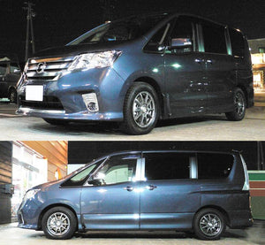RS-R BEST-I COILOVER SUSPENSION RECOMMENDED SPRING RATE FOR NISSAN SERENA FNC26 BIN706M