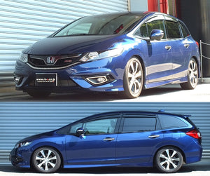 RS-R BASIC-I COILOVER SUSPENSION RECOMMENDED SPRING RATE FOR HONDA JADE FR5 BAIH800M