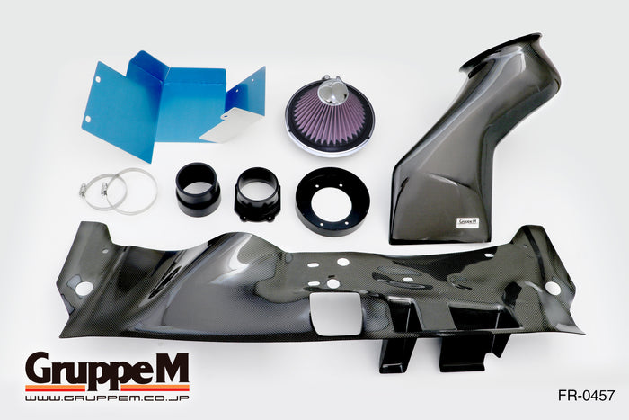 GRUPPEM RAM AIR SYSTEM FOR MITSUBISHI LANCER CZ4A FR-0457