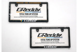 GREDDY LICENCE PLATE FRAME CHROME FOR 18003047