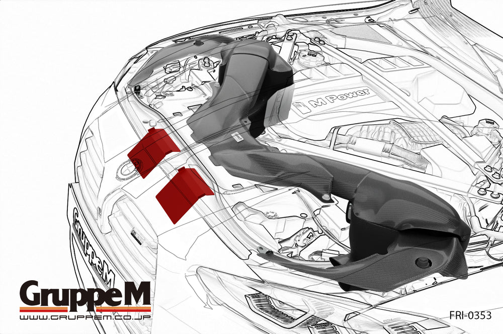 GRUPPEM RAM AIR SYSTEM FOR BMW M3 M4 G80 G82 G83 FRI-0353