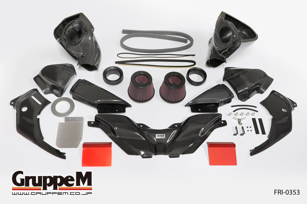 GRUPPEM RAM AIR SYSTEM FOR BMW M3 M4 G80 G82 G83 FRI-0353