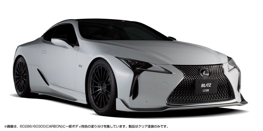 BLITZ REAR DIFFUSER FRP UNPAINTED WHITE GEL COAT FINISH FOR LEXUS LC500H URZ100 GWZ100 8GR-FXS 60301
