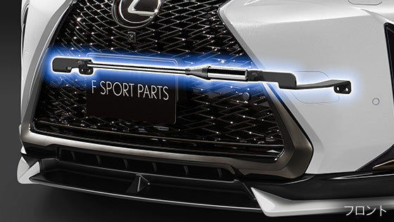 TRD PERFORMANCE DAMPER FOR TOYOTA UX300E UX300H UX250H UX200 2WD MS303-76002