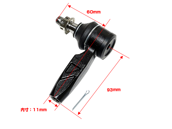 ORIGIN LABO TIE ROD END L For SILVIA 180SX S15 (No HICAS) S13 FW-FTRE-N0001-02