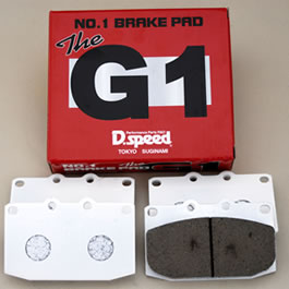 D.SPEED G1 BRAKE PAD FRONT FOR ISUZU PIAZZA JR120  DP204-G1
