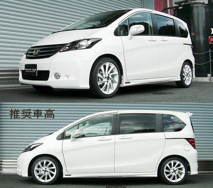 RS-R BEST-I COILOVER SUSPENSION RECOMMENDED SPRING RATE FOR HONDA FREED GB4 BIH714M