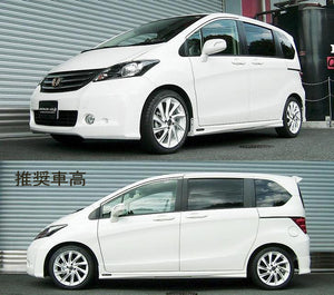 RS-R BEST-I COILOVER SUSPENSION RECOMMENDED SPRING RATE FOR HONDA FREED GB4 BIH714M