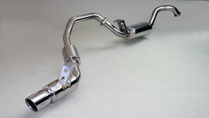 GANADOR 4WD VERTEX SUS EXHAUST FOR TOYOTA LAND CRUISER 80 S-HDJ81V KC-HDJ81V 1HD-FT GD-029
