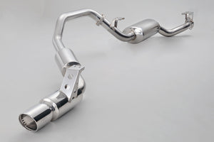 GANADOR 4WD VERTEX SUS EXHAUST FOR TOYOTA LAND CRUISER 80 E-FZJ80G 1FZ-FE GD-030