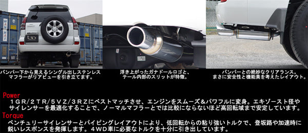 GANADOR MUFFLER EXHAUST FOR 3RZ-FE 5VZ-FE GD-951