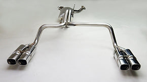 GANADOR VERTEX 4WD SUV EXHAUST FOR TOYOTA LAND CRUISER 200 URJ202W MODELLISTA 1UR-FE 4,608CC GDE-149