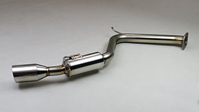 GANADOR VERTEX 4WD SUV EXHAUST FOR TOYOTA HARRIER ZSU60W 2WD 3ZR-FAE 1,986CC GDE-648