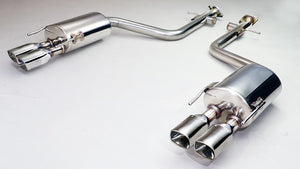 GANADOR VERTEX PREMIUM EXHAUST FOR TOYOTA CROWN GWS224 ARS220 GWS224COMMON 8GR-FXS 3.456CC GDE-657Q