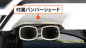 GANADOR VERTEX 4WD SUV EXHAUST FOR TOYOTA LAND CRUISER 300 FJA300W MODELLISTA F33A-FTV 3,345CC DIESEL TURBO GDS-170M