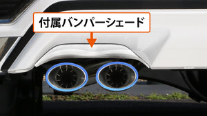 GANADOR VERTEX 4WD SUV BLUE EXHAUST FOR TOYOTA LAND CRUISER 300 FJA300W MODELLISTA F33A-FTV 3,345CC DIESEL TURBO GDS-171MBL