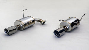 GANADOR VERTEX SPORTS POLISHED EXHAUST FOR SUBARU LAYBACK VN5 CB18 1,795CC GDS-421PO