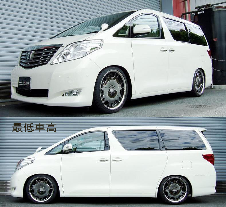 RS-R BASIC-I COILOVER SUSPENSION HARD SPRING RATE FOR TOYOTA ALPHARD GGH20W BAIT856H