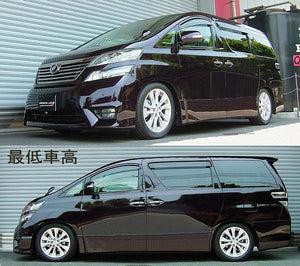 RS-R SUPER-I COILOVER SUSPENSION RECOMMENDED SPRING RATE FOR TOYOTA VELLFIRE GGH20W SIT856M