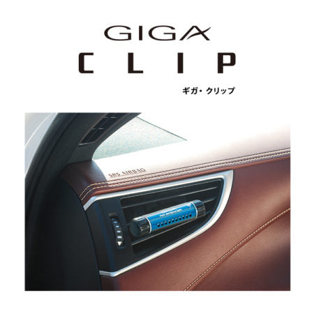 AIR SPENCER CAR AIR FRESHENER GIGA CLIP Q5 MARINE SQUASH FOR  56015