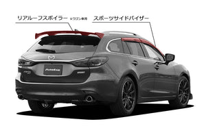 AUTOEXE REAR ROOF SPOILER FRP UNPAINTED FOR MAZDA MAZDA6 ATENZA GJ SERIES WAGON MGJ2620