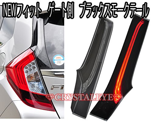 CRYSTAL EYE FIBER TAIL TUBE LED TAIL LAMP HIGH GRADE TYPE BLACK SMOKE FOR HONDA FIT GK GP L141BS