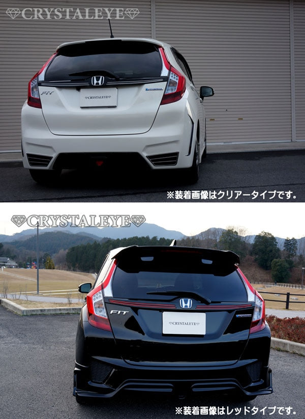 CRYSTAL EYE FIBER LED REAR GARNISH SMOKE BAR FOR HONDA FIT GK GP L165-SM