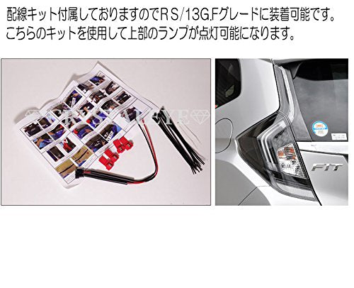 CRYSTAL EYE FIBER TAIL TUBE LED TAIL LAMP HIGH GRADE TYPE BLACK FOR HONDA FIT GK GP L136BK