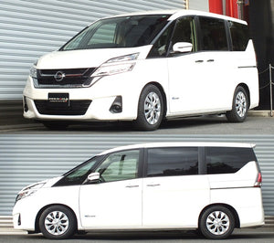 RS-R BASIC-I COILOVER SUSPENSION RECOMMENDED SPRING RATE FOR NISSAN SERENA GNC27 BAIN709M