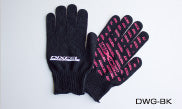 DIXCEL APPAREL WORK GLOVES DWG-BK [Compatibility List in Desc.]