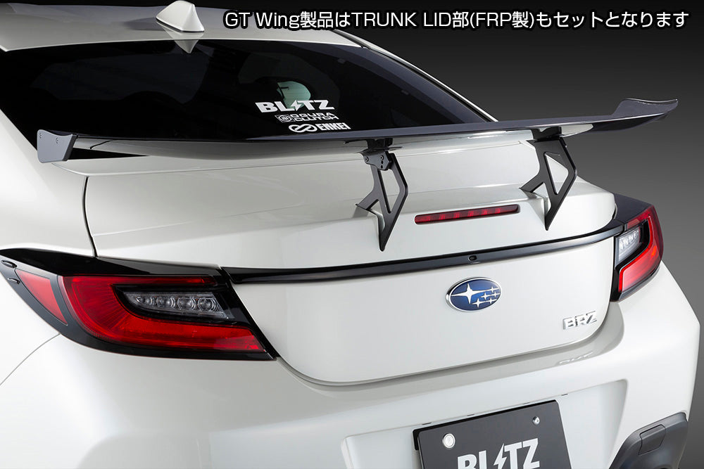 BLITZ GT WING FRP LOW FOR TOYOTA GR86 ZN8 SUBARU BRZ ZD8 60418