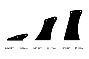SARD LSR WING STAY HIGH FOR TOYOTA GR86 ZN8 SUBARU BRZ ZD8 61929