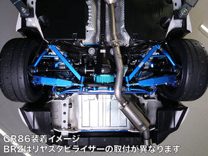 CUSCO STABILIZER REAR FOR TOYOTA 86 ZN8 BRZ ZD8 965 311 B16