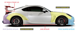 BLITZ REAR BUMPER SPOILER FRP UNPAINTED FOR TOYOTA GR86 ZN8 SUBARU BRZ ZD8 60415