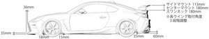 VOLTEX STREET AND LIGHT CIRCUIT FRONT UNDER SPOILER FRP FOR TOYOTA 86 ZN8 	86FF