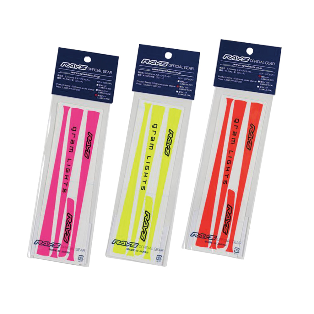 RAYS No.9 57XTREME SPOKE STICKER 2PC/SET PINK FOR  74040210002PK