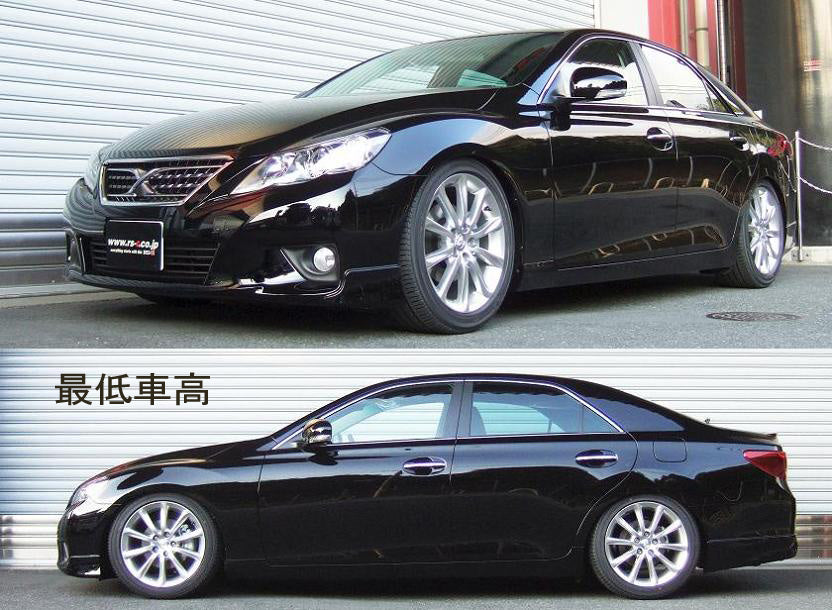 RS-R BASIC-I ACTIVE COILOVER SUSPENSION HARD SPRING RATE FOR TOYOTA MARK X GRX130 BAIT157HA