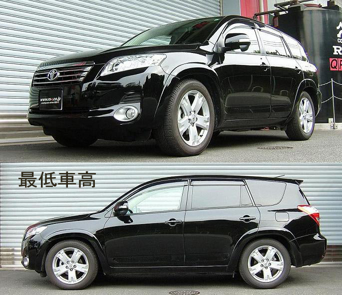 RS-R BEST-I COILOVER SUSPENSION RECOMMENDED SPRING RATE FOR TOYOTA VANGUARD GSA33W BIT076M