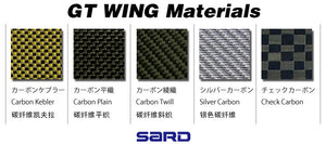 SARD GT WING FUJI SPEC M 1610MM MID LONG 1210MM STAY TWILL CARBON FOR  61807A-1610-1210