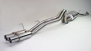 GANADOR VERTEX 4WD SUV POLISHED EXHAUST FOR TOYOTA LAND CRUISER 200 URJ202W MODELLISTA KOUKI 1UR-FE 4,608CC GVE-027PO